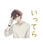 ゆるシャツ男子の毎日挨拶★（個別スタンプ：28）