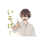 ゆるシャツ男子の毎日挨拶★（個別スタンプ：29）