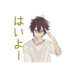 ゆるシャツ男子の毎日挨拶★（個別スタンプ：32）