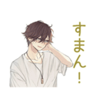 ゆるシャツ男子の毎日挨拶★（個別スタンプ：33）