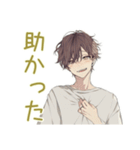 ゆるシャツ男子の毎日挨拶★（個別スタンプ：34）