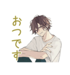 ゆるシャツ男子の毎日挨拶★（個別スタンプ：37）