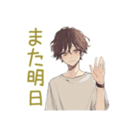 ゆるシャツ男子の毎日挨拶★（個別スタンプ：38）