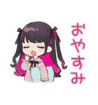 ちび量産型ちゃんの毎日挨拶♡（個別スタンプ：5）