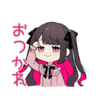 ちび量産型ちゃんの毎日挨拶♡（個別スタンプ：6）