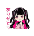 ちび量産型ちゃんの毎日挨拶♡（個別スタンプ：8）