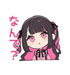 ちび量産型ちゃんの毎日挨拶♡（個別スタンプ：20）