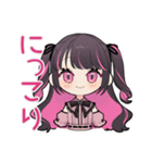 ちび量産型ちゃんの毎日挨拶♡（個別スタンプ：31）