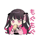ちび量産型ちゃんの毎日挨拶♡（個別スタンプ：32）