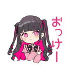ちび量産型ちゃんの毎日挨拶♡（個別スタンプ：35）