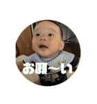 いおりくんの日常だよーん（個別スタンプ：2）