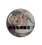 いおりくんの日常だよーん（個別スタンプ：6）