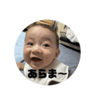 いおりくんの日常だよーん（個別スタンプ：7）