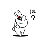 全力うさぎ可愛いだけじゃダメですか？編（個別スタンプ：19）