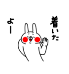 全力うさぎ可愛いだけじゃダメですか？編（個別スタンプ：21）