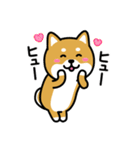 ちびしばワールド リアクション編3（個別スタンプ：3）