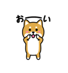 ちびしばワールド リアクション編3（個別スタンプ：5）
