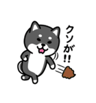 ちびしばワールド リアクション編3（個別スタンプ：9）