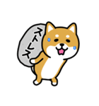ちびしばワールド リアクション編3（個別スタンプ：10）