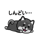 ちびしばワールド リアクション編3（個別スタンプ：11）
