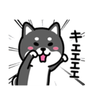 ちびしばワールド リアクション編3（個別スタンプ：13）