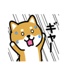 ちびしばワールド リアクション編3（個別スタンプ：14）