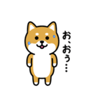 ちびしばワールド リアクション編3（個別スタンプ：15）