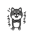 ちびしばワールド リアクション編3（個別スタンプ：17）