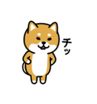 ちびしばワールド リアクション編3（個別スタンプ：18）