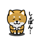 ちびしばワールド リアクション編3（個別スタンプ：20）