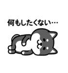 ちびしばワールド リアクション編3（個別スタンプ：22）