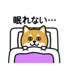 ちびしばワールド リアクション編3（個別スタンプ：32）