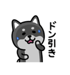 ちびしばワールド リアクション編3（個別スタンプ：34）