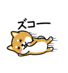 ちびしばワールド リアクション編3（個別スタンプ：36）