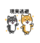 ちびしばワールド リアクション編3（個別スタンプ：40）