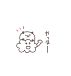 うごく◎ちびっこふれんず #2（個別スタンプ：2）