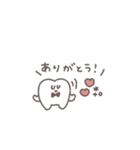 うごく◎ちびっこふれんず #2（個別スタンプ：5）