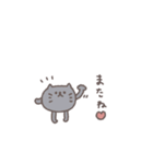 うごく◎ちびっこふれんず #2（個別スタンプ：22）