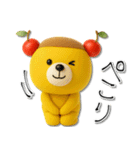 mottoのくまっプリン（チェリーのせ）♪（個別スタンプ：5）
