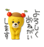 mottoのくまっプリン（チェリーのせ）♪（個別スタンプ：6）