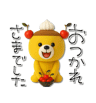 mottoのくまっプリン（チェリーのせ）♪（個別スタンプ：18）
