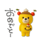 mottoのくまっプリン（チェリーのせ）♪（個別スタンプ：22）