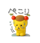 mottoのくまっプリン（チェリーのせ）♪（個別スタンプ：25）