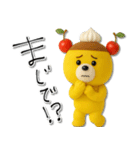 mottoのくまっプリン（チェリーのせ）♪（個別スタンプ：28）