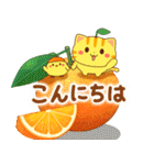 飛び出す♪オレンジの詰め合わせ（個別スタンプ：3）