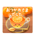 飛び出す♪オレンジの詰め合わせ（個別スタンプ：7）