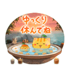 飛び出す♪オレンジの詰め合わせ（個別スタンプ：8）