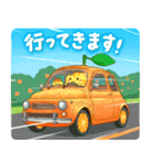 飛び出す♪オレンジの詰め合わせ（個別スタンプ：13）