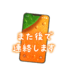 飛び出す♪オレンジの詰め合わせ（個別スタンプ：17）