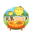 飛び出す♪オレンジの詰め合わせ（個別スタンプ：19）